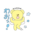 エンジェルベア「ゴールディ」（個別スタンプ：15）