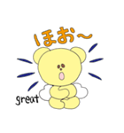 エンジェルベア「ゴールディ」（個別スタンプ：17）