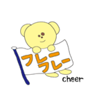 エンジェルベア「ゴールディ」（個別スタンプ：19）