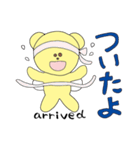 エンジェルベア「ゴールディ」（個別スタンプ：22）