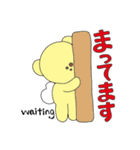 エンジェルベア「ゴールディ」（個別スタンプ：26）