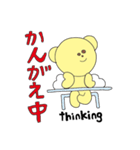 エンジェルベア「ゴールディ」（個別スタンプ：29）