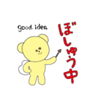 エンジェルベア「ゴールディ」（個別スタンプ：30）