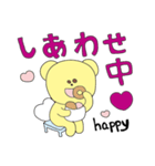 エンジェルベア「ゴールディ」（個別スタンプ：31）