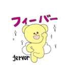 エンジェルベア「ゴールディ」（個別スタンプ：33）