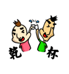 髪の毛シーリズ2 - みばうの日常生活（個別スタンプ：4）