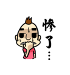 髪の毛シーリズ2 - みばうの日常生活（個別スタンプ：5）