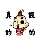 髪の毛シーリズ2 - みばうの日常生活（個別スタンプ：7）
