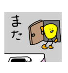 もろこしファイブ（個別スタンプ：38）