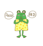 Funky Froggy（個別スタンプ：22）