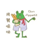 Funky Froggy（個別スタンプ：23）