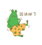 Funky Froggy（個別スタンプ：34）