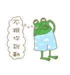 Funky Froggy（個別スタンプ：35）