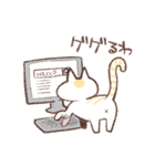 ふたねこねこのこ（個別スタンプ：25）