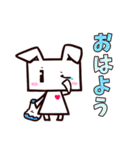 はこうさぎ（個別スタンプ：1）