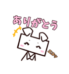 はこうさぎ（個別スタンプ：6）