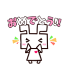 はこうさぎ（個別スタンプ：11）