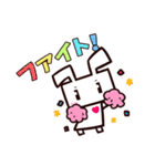 はこうさぎ（個別スタンプ：12）