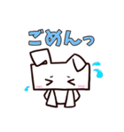 はこうさぎ（個別スタンプ：13）