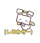 はこうさぎ（個別スタンプ：15）