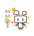 はこうさぎ（個別スタンプ：16）