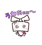 はこうさぎ（個別スタンプ：19）