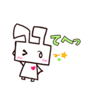 はこうさぎ（個別スタンプ：21）