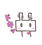 はこうさぎ（個別スタンプ：22）