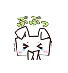 はこうさぎ（個別スタンプ：23）