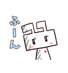 はこうさぎ（個別スタンプ：24）