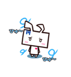はこうさぎ（個別スタンプ：25）