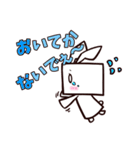 はこうさぎ（個別スタンプ：32）