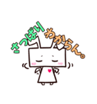 はこうさぎ（個別スタンプ：33）