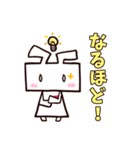 はこうさぎ（個別スタンプ：34）