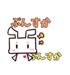 はこうさぎ（個別スタンプ：35）