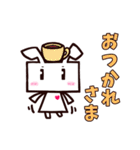 はこうさぎ（個別スタンプ：36）