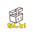 はこうさぎ（個別スタンプ：38）