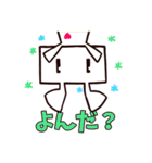はこうさぎ（個別スタンプ：39）