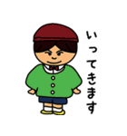 ヒロくん4歳（個別スタンプ：4）