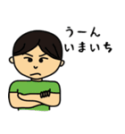 ヒロくん4歳（個別スタンプ：5）
