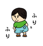 ヒロくん4歳（個別スタンプ：6）