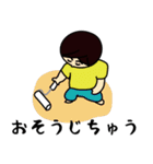 ヒロくん4歳（個別スタンプ：7）