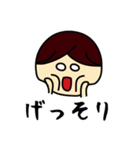ヒロくん4歳（個別スタンプ：12）
