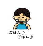 ヒロくん4歳（個別スタンプ：13）