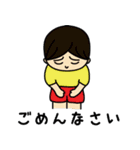 ヒロくん4歳（個別スタンプ：14）