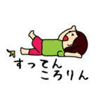 ヒロくん4歳（個別スタンプ：16）