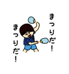 ヒロくん4歳（個別スタンプ：29）