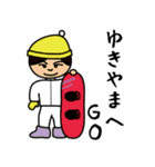 ヒロくん4歳（個別スタンプ：31）