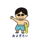 ヒロくん4歳（個別スタンプ：32）