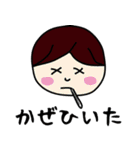 ヒロくん4歳（個別スタンプ：40）